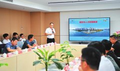 从“设备孤岛”到协同生态 南安机械企业摸索财