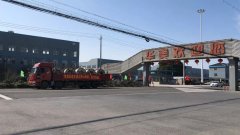 万众一心 华美电缆援助武汉火神山病院扶植