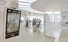 白叟出门忘带钥匙？帮老化人脸识别门禁处理平